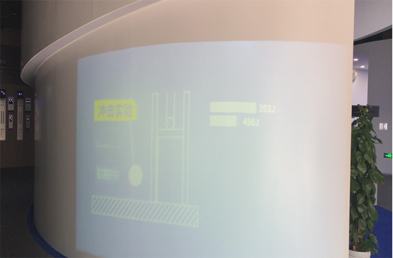 快速電梯企業(yè)展廳墻面互動投影