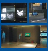 幻影成像報(bào)價(jià)表