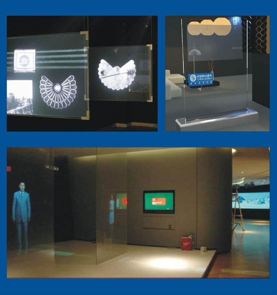 幻影成像效果圖