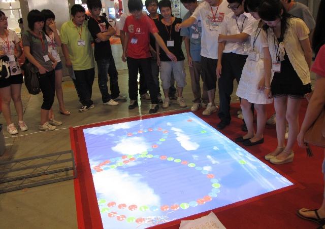 互動投影之展廳