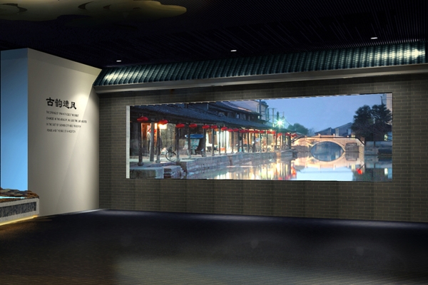 博覽會(huì)幻影成像