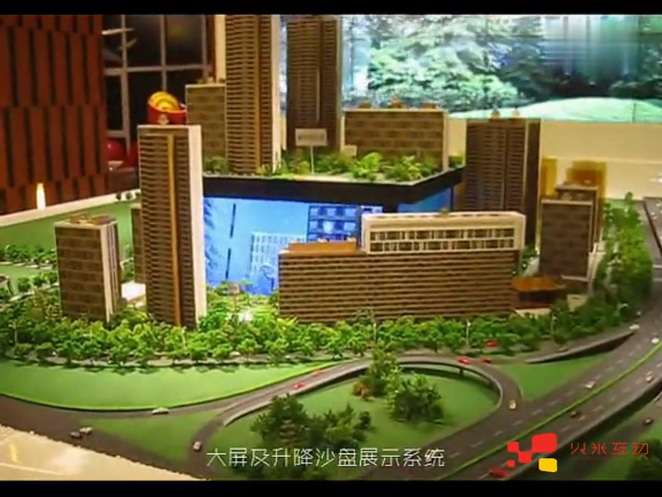 萬科金域緹香地產升降電子沙盤