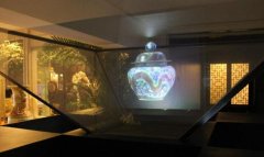 解析幻影成像在博物館的應用優(yōu)勢