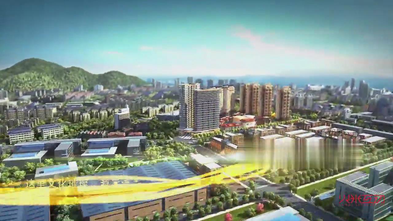 鑫和·名門華府三維動畫