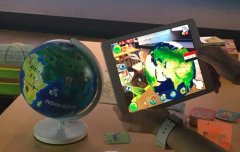 AR增強現(xiàn)實制作費用