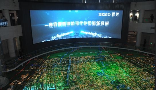 led數(shù)字沙盤4