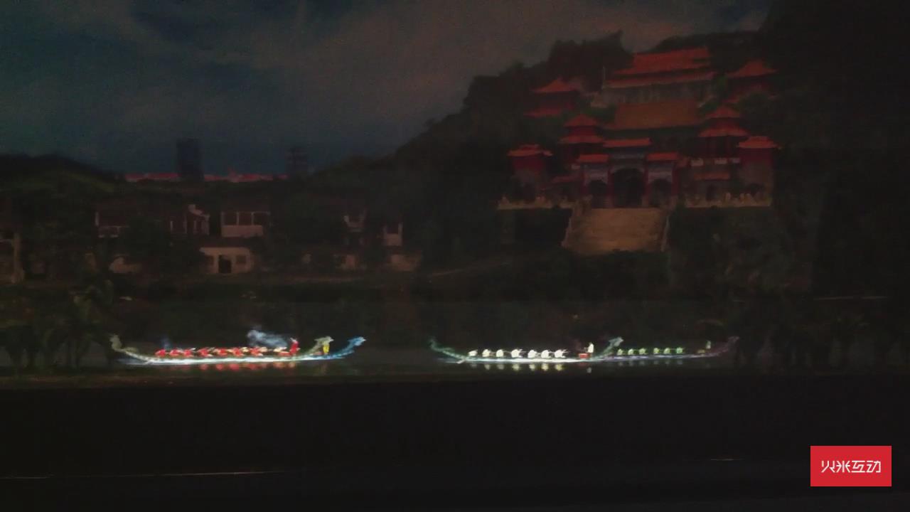 南沙風(fēng)情幻影成像系統(tǒng)