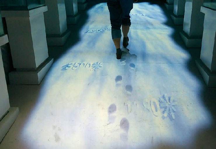 地面互動投影系統(tǒng)