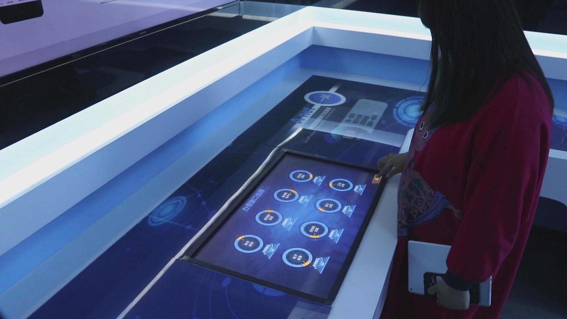 天水經(jīng)開區(qū)智慧政務觸摸屏互動