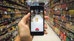 AR、VR、MR三者的關系