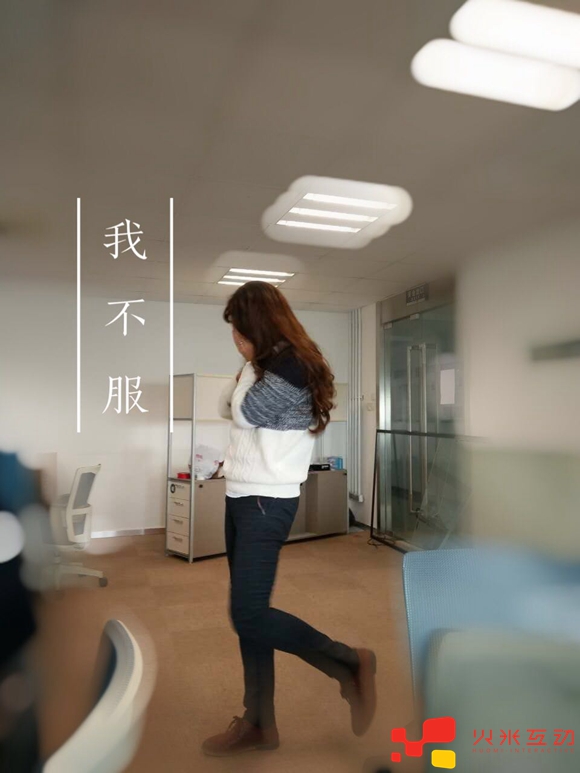 火米互動圣誕節(jié)5