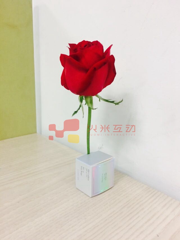 火米互動情人節(jié)