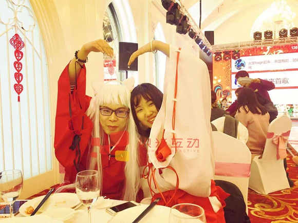 火米互動情人節(jié)1