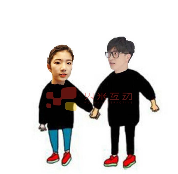 火米互動情人節(jié)2