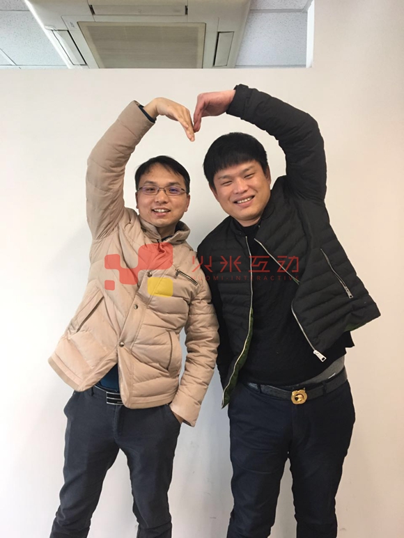 火米互動情人節(jié)4