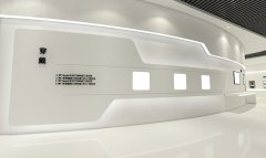 京東方企業(yè)展廳互動(dòng)體驗(yàn)區(qū)設(shè)計(jì)效果